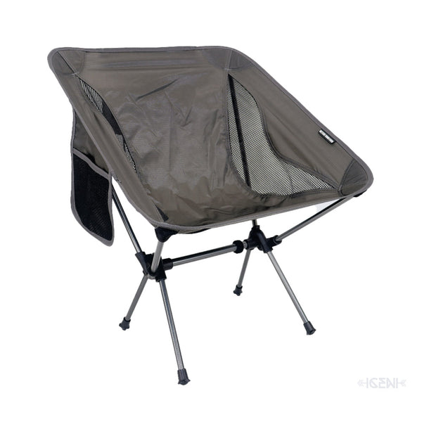 Sideline Ultralight Chair | London Iceni May 2026